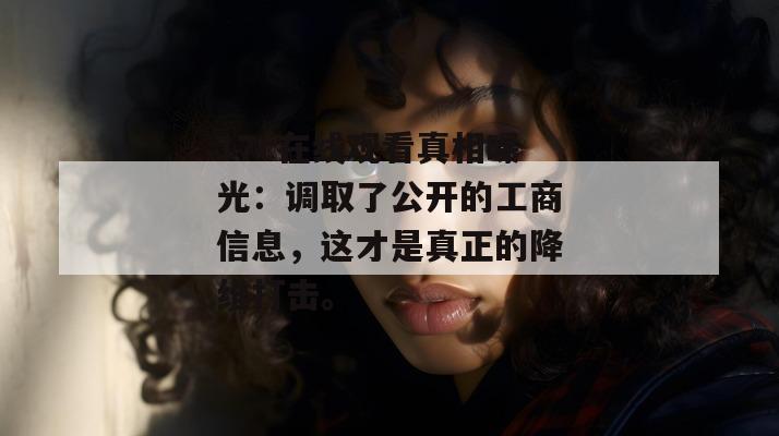 17c 第10页